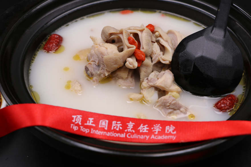 长沙猪肚鸡火锅培训