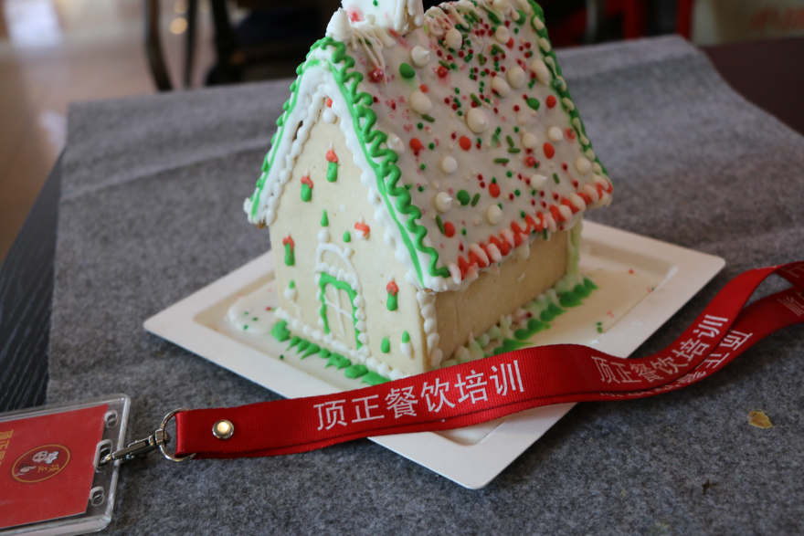 长沙姜饼屋培训