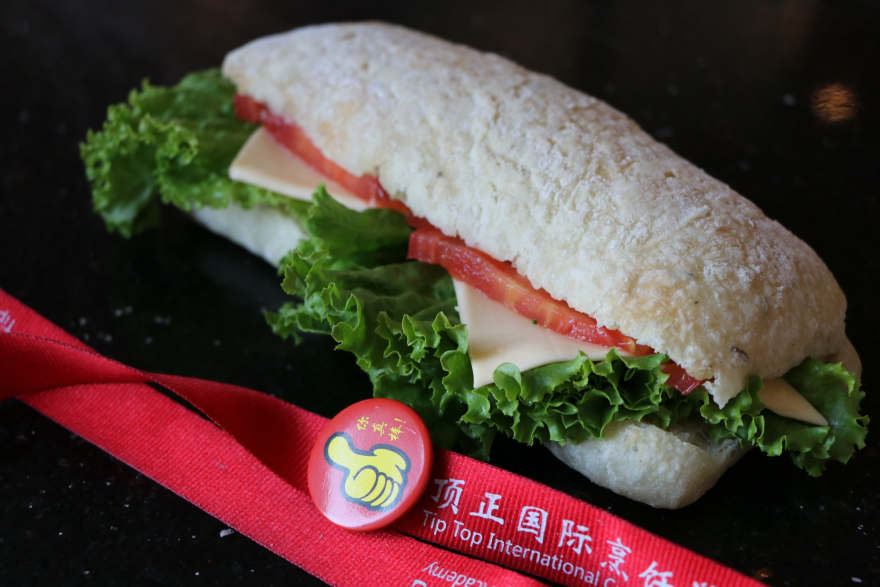 长沙恰巴特培训