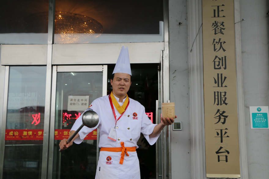 长沙竹筒饭培训