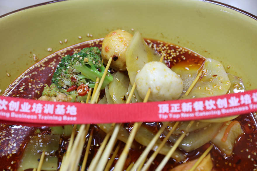 长沙冷锅串串香培训