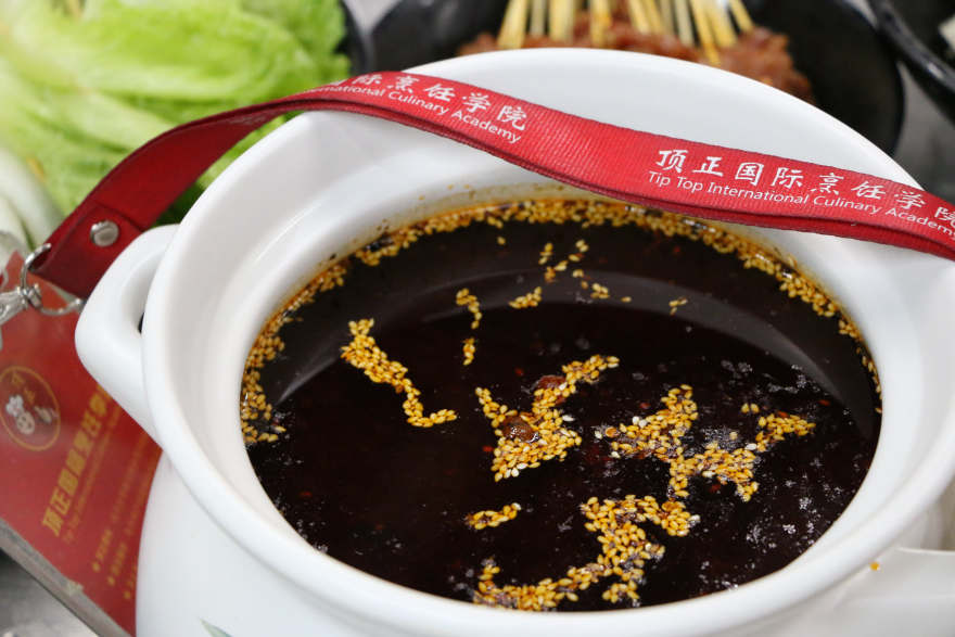 长沙热锅串串培训