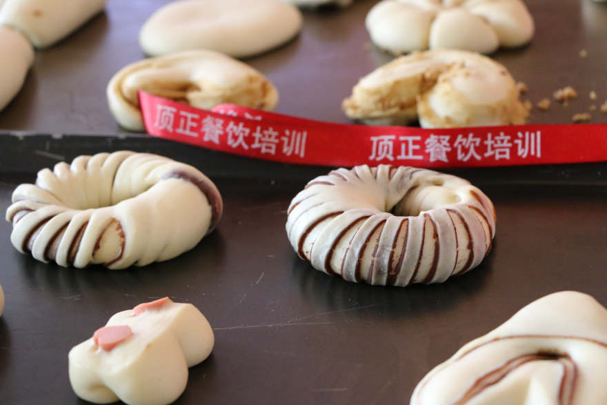 长沙烘焙短期培训