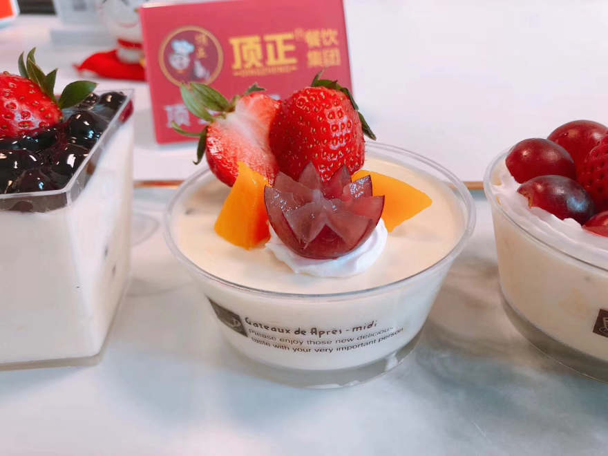 长沙提拉米苏培训