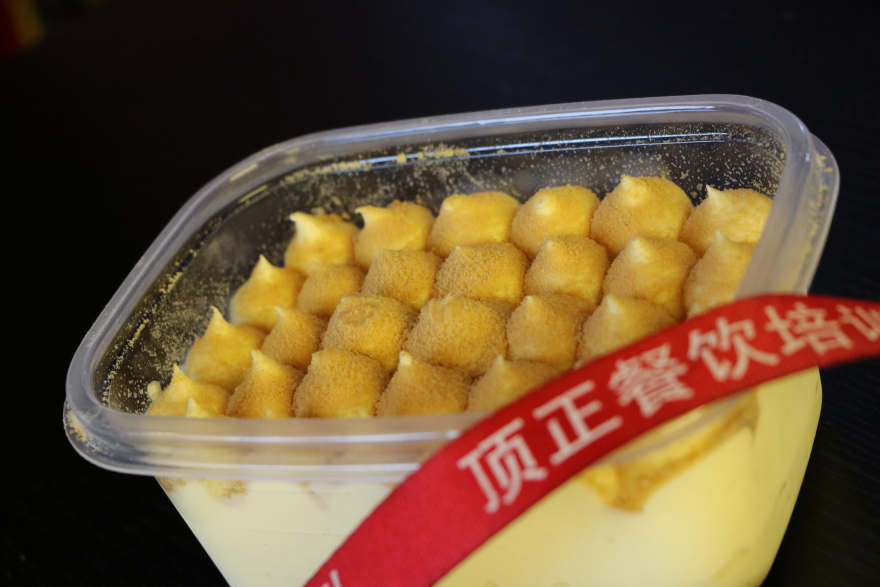 长沙生日蛋糕裱花培训