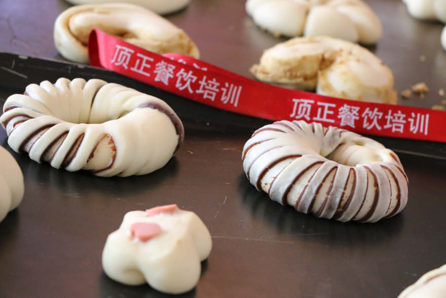 长沙软欧包培训
