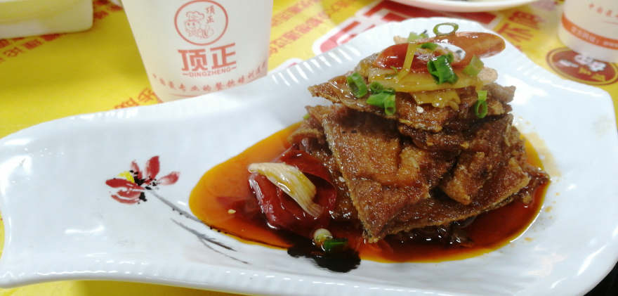 长沙湘西泡菜培训