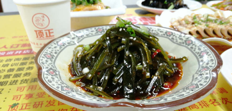 长沙红油凉菜培训